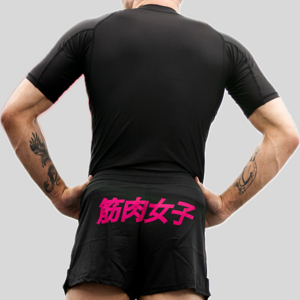 MA1 B-Team Muscle Girl High Cut MMA Shorts